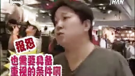 无限挑战，最新恐怖特辑的极致挑战与惊悚魅力揭秘