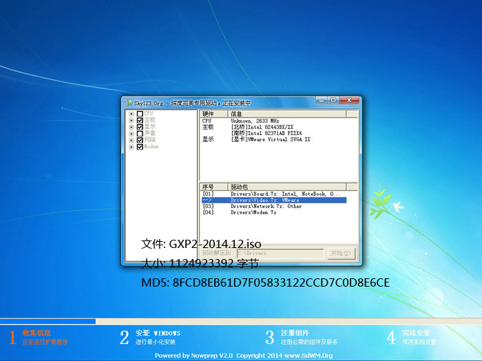 XP1024最新集合，数字世界的无限探索之旅