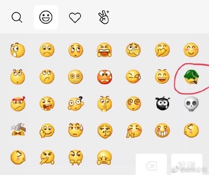 微信表情新纪元，探索2017最新表情符号之旅