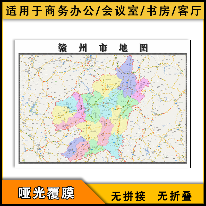 赣州市区最新地图，揭示城市脉络与发展历程