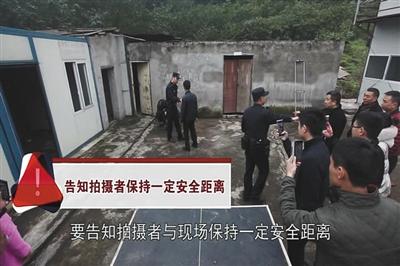 民警执法拍照规定，实现公正执法与公民权益平衡的新策略