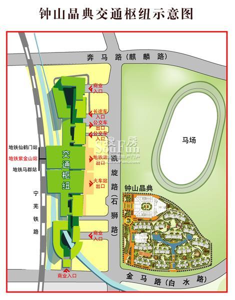 钟山晶典最新价格解析与展望，深度探讨与全面展望