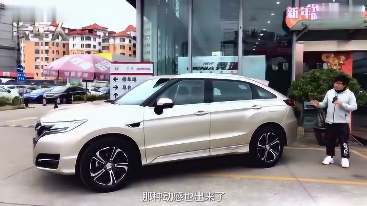 豪华SUV URV深度试驾体验，揭示其独特魅力