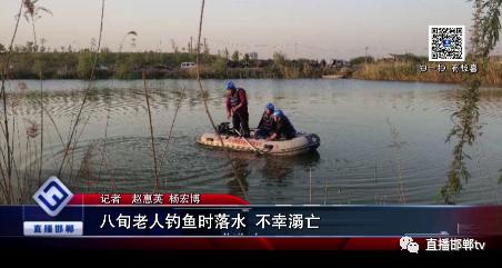 邯郸最新钓鱼地点大揭秘——钓鱼爱好者的福音