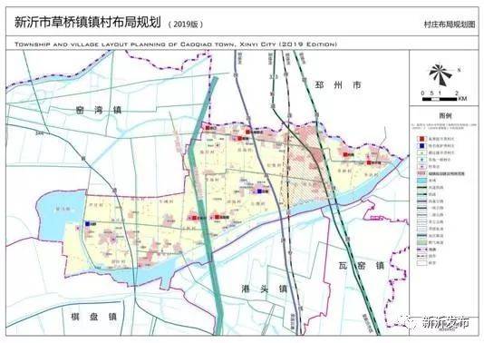 2024年11月7日 第40页