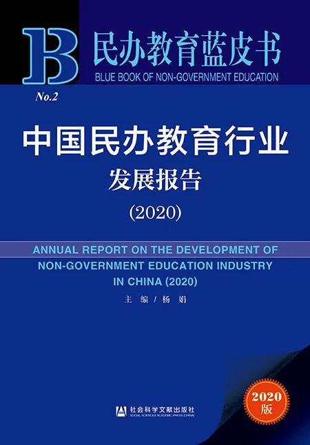 新澳精选资料免费提供,社会责任方案执行_至尊版9.798