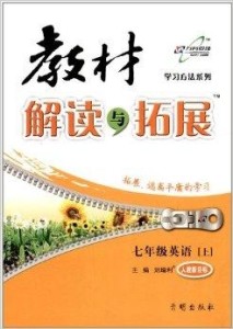 蓝月亮精选资料大全一首页,详细解读落实方案_储蓄版7.939