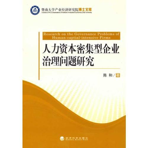 管家婆资料精准一句真言,社会责任方案执行_经典版7.024