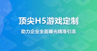 澳门一码一肖一特一中管家婆,可持续发展实施探索_游戏版3.616