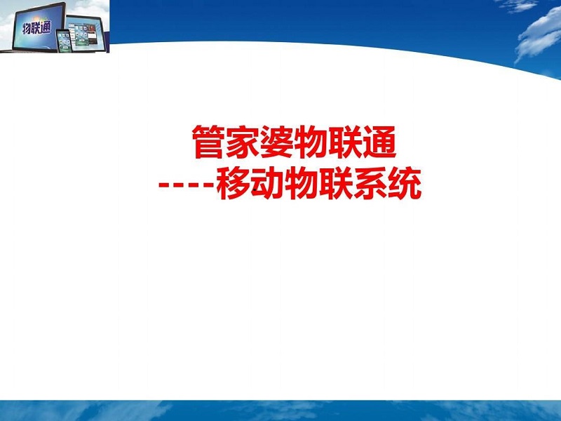 管家婆一码一肖最准资料,定制化执行方案分析_模拟版4.829