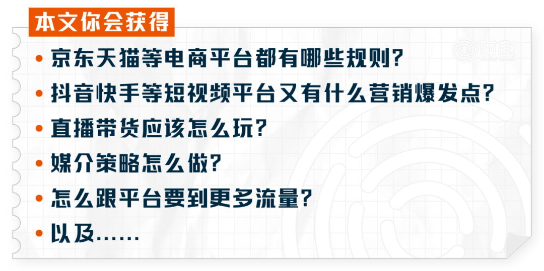 澳门管家婆免费资料的特点,前瞻性战略落实探讨_纪念版7.704