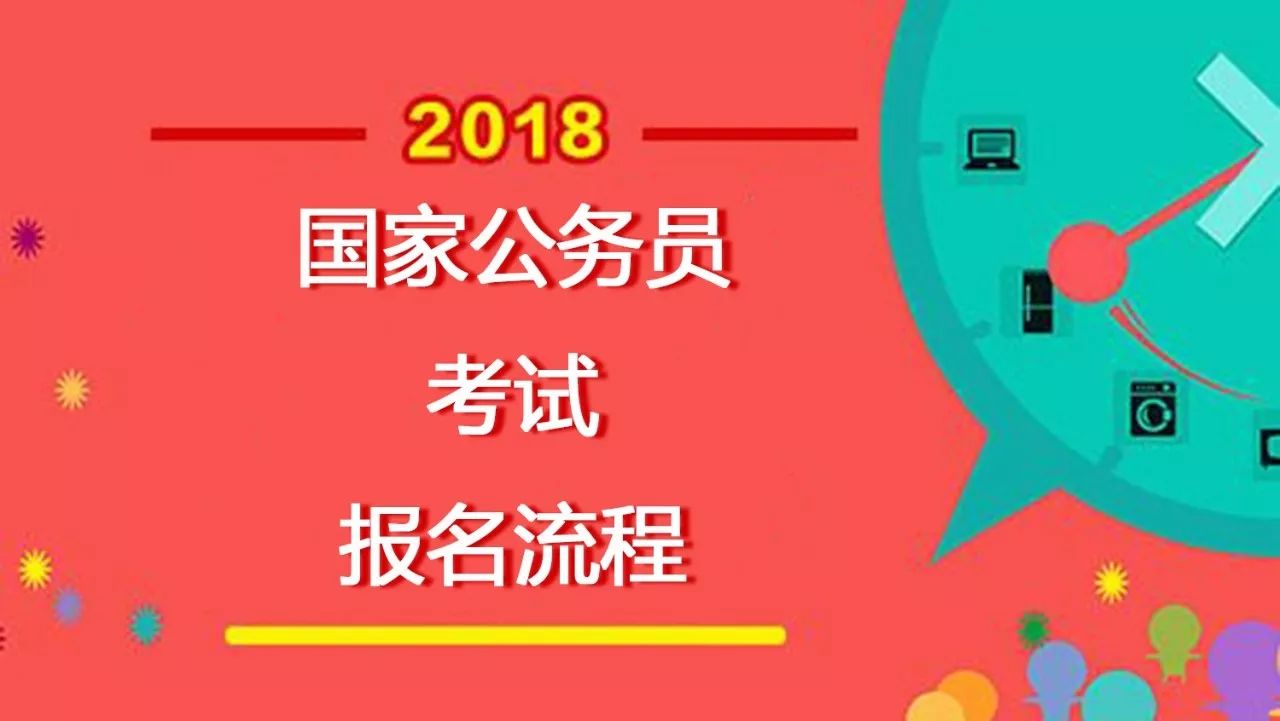 202管家婆一肖一吗,整体讲解规划_36087.62