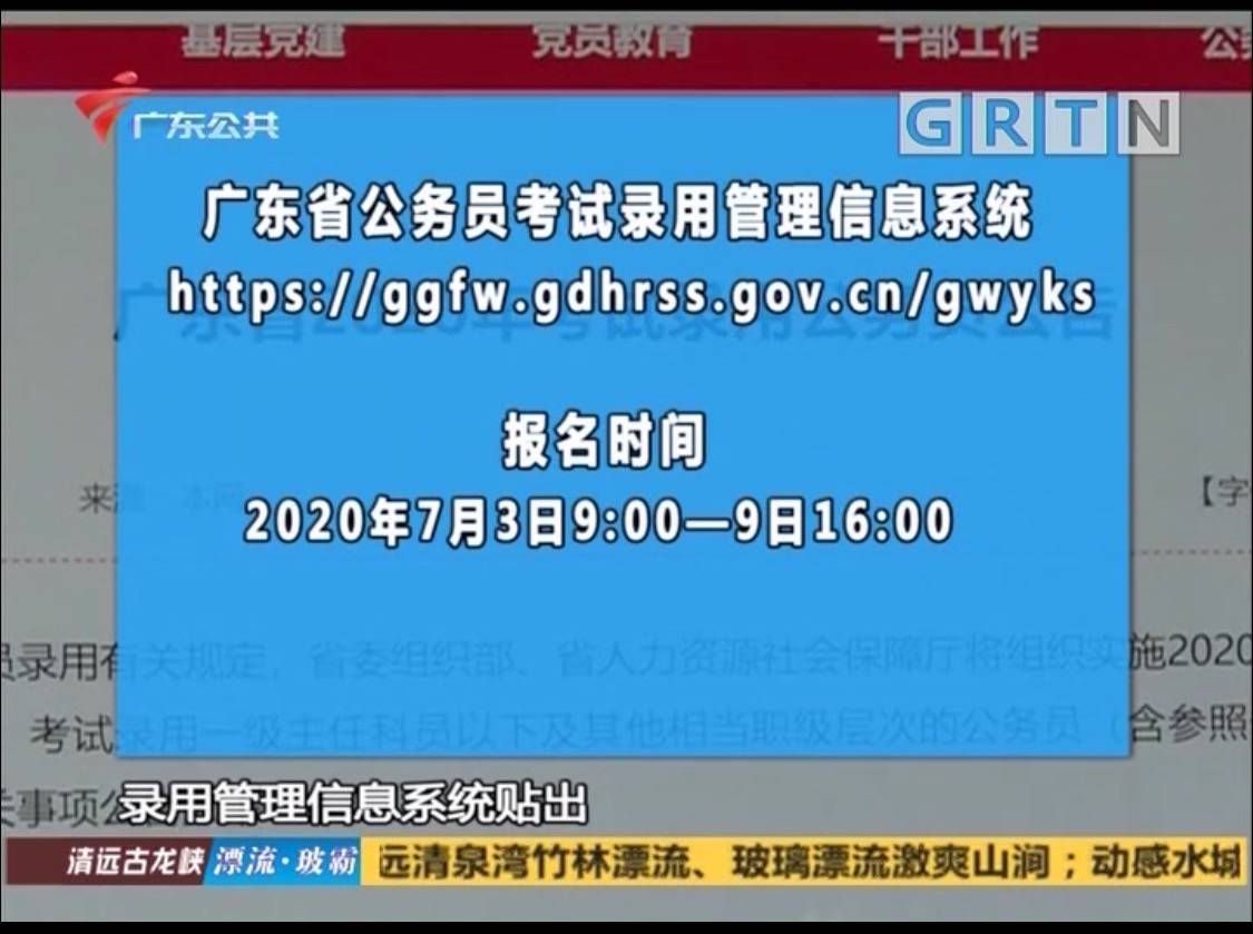 新澳好彩免费资料查询最新版本,专家解析说明_特供款52.22