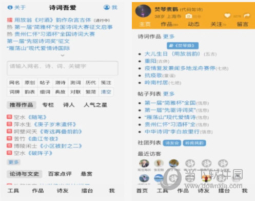 澳门管家婆三肖三码必开,最新正品解答落实_win305.210