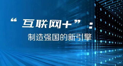 2024年11月8日 第6页