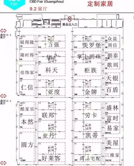 新奥门资料大全正版资料2024年免费下载,数据解析导向策略_XT83.996