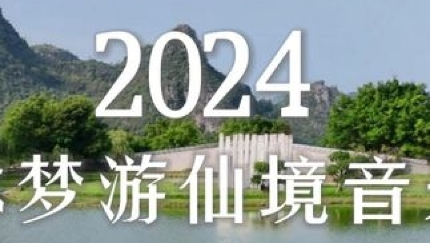 澳门开奖记录2024年今晚开奖结果,实践分析解释定义_U21.458