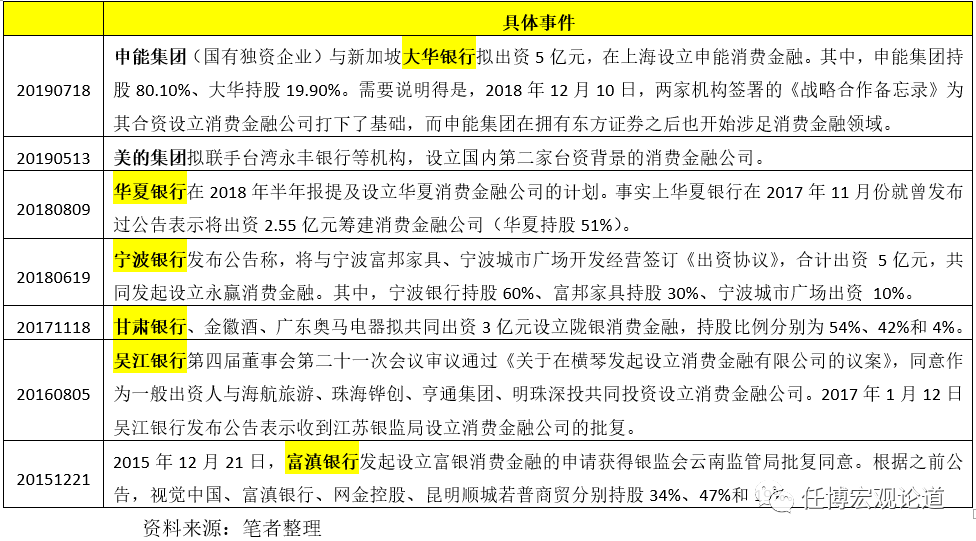 2024年11月9日 第62页