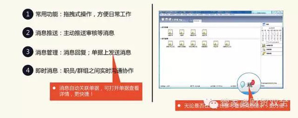 管家婆204年资料一肖配成龙,重要性解释落实方法_4K版64.755