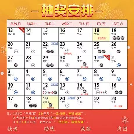 2024澳门天天彩免费大全,最佳精选解释落实_创新版37.928