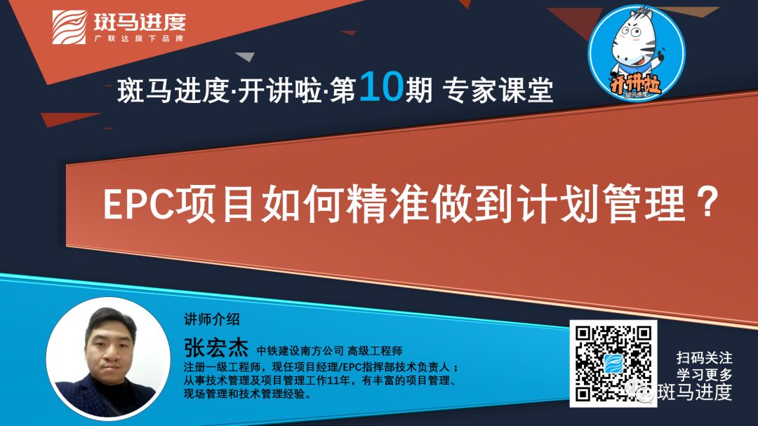 香港管家婆期期最准资料,精准分析实施_升级版59.580