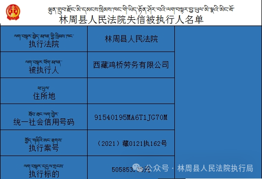 2024年11月9日 第36页