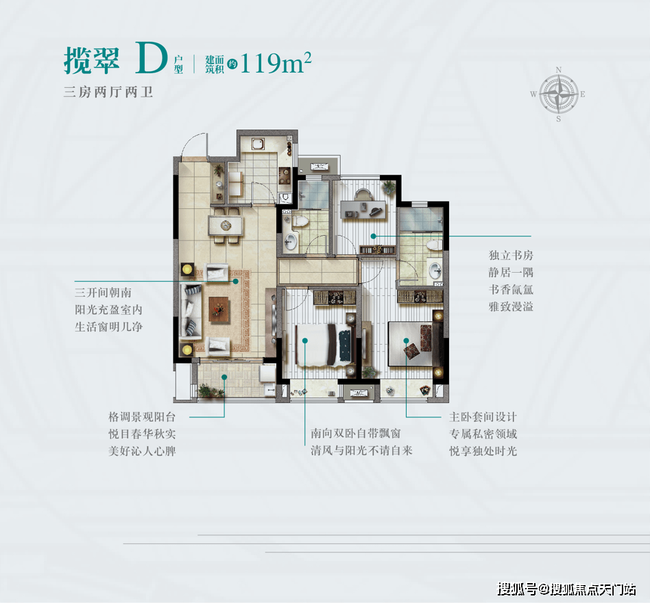 管家婆必中一肖一鸣,互动策略解析_U30.692