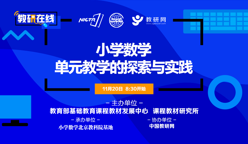 新澳门天天开奖澳门开奖直播,国产化作答解释落实_zShop91.594