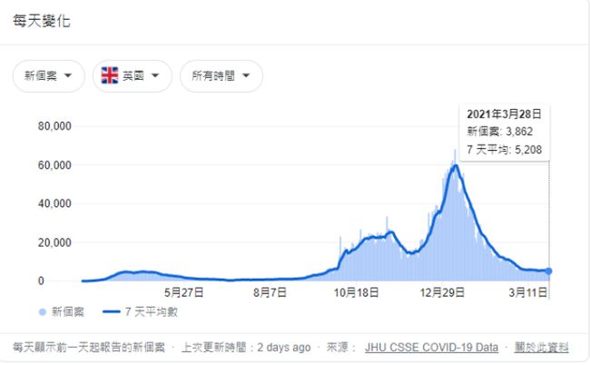 2024澳门特马今晚开奖07期,现状解答解释定义_精装款82.657