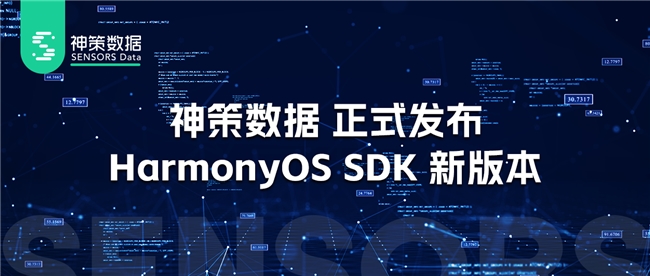 澳门王中王100的准资料,深度数据解析应用_HarmonyOS58.243