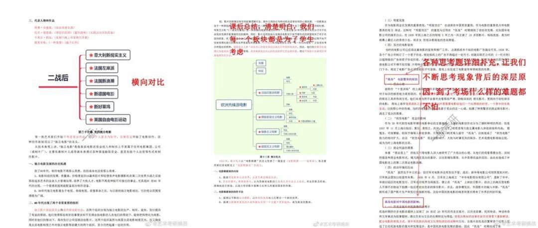 626969澳彩资料大全2020期 - 百度,前沿说明解析_soft34.558