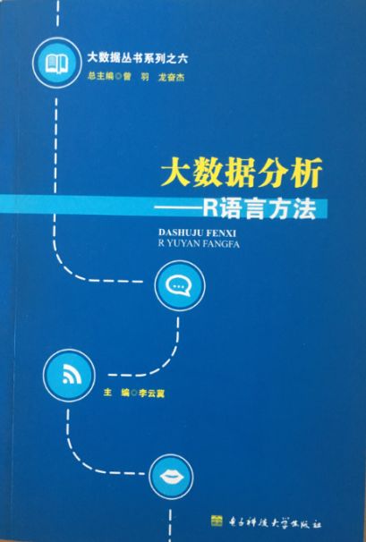 曾道道人资料免费大全,实地数据评估方案_Premium29.138