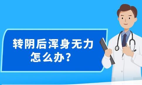 2024年11月10日 第56页