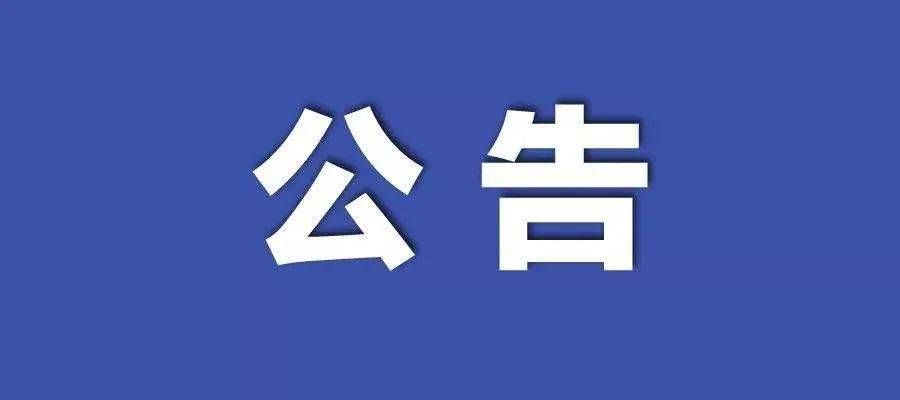 新奥精准资料免费提供630期,最新核心解答落实_VR51.927