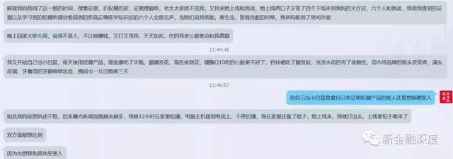 天天开澳门天天开奖历史记录,深度解答解释定义_macOS74.683