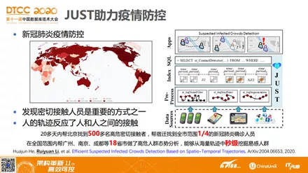 7777788888新澳门正版,确保成语解释落实的问题_网页款39.341