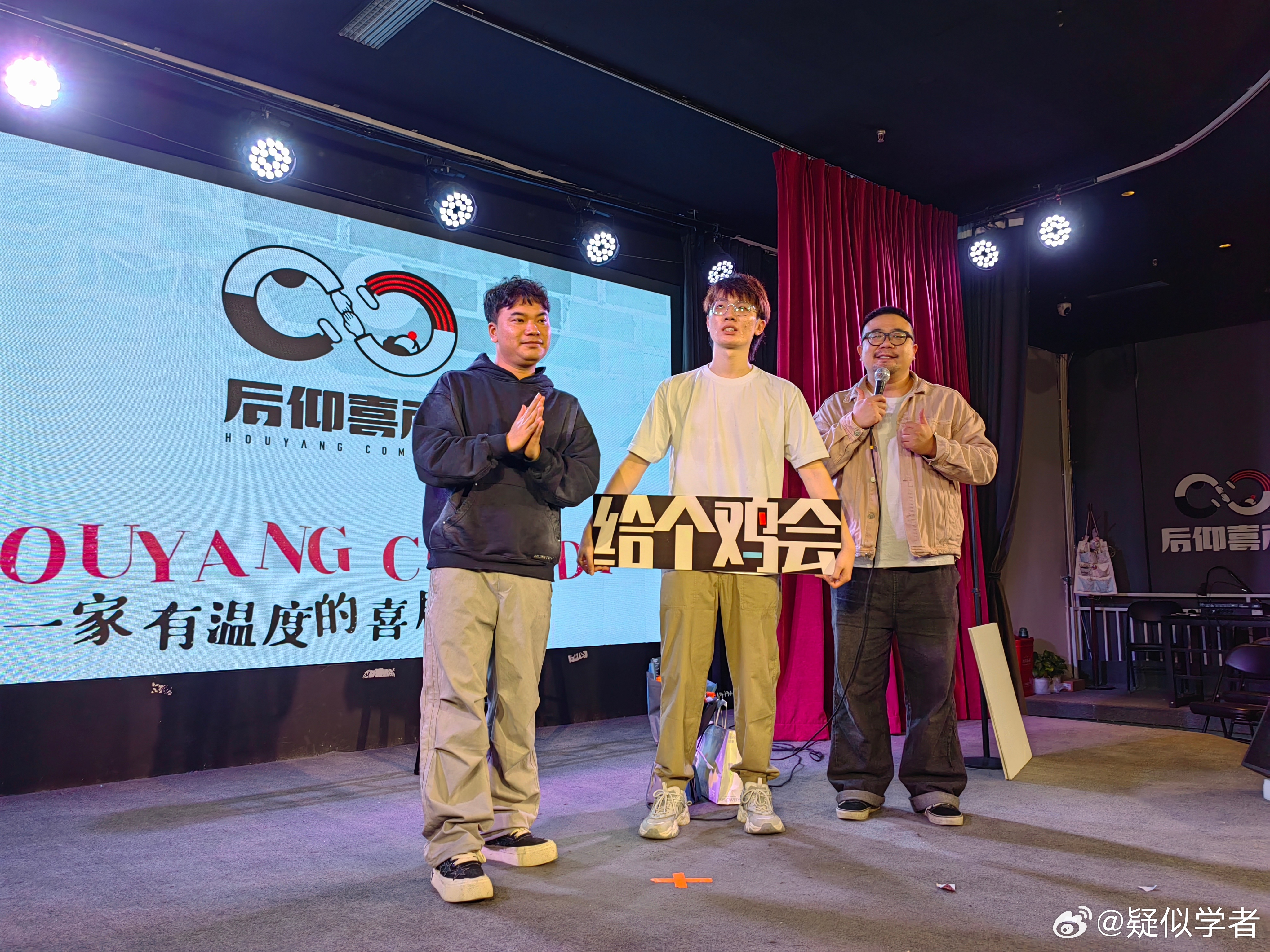 张凯昭最新动态，引领前沿科技探索，创新未来之路