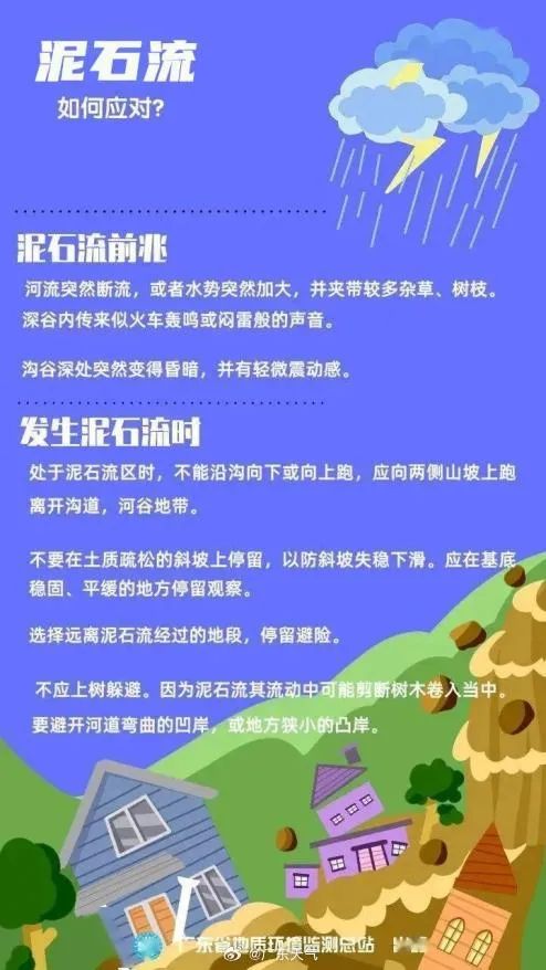 新澳最精准正最精准龙门客栈,高速解析响应方案_铂金版43.57