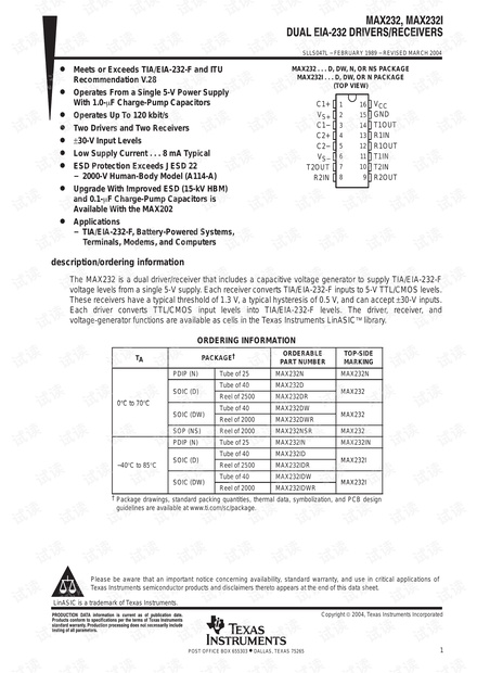 马会传真论坛2024澳门,理论分析解析说明_36010.907