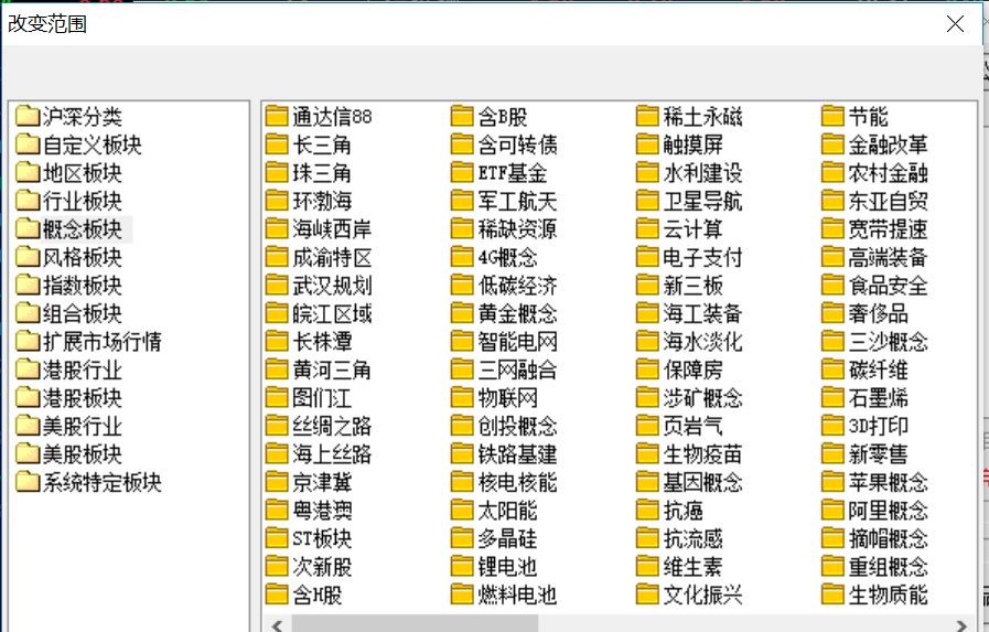 2O24澳门天天开好彩大全,高速响应解决方案_Elite38.116