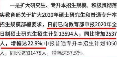 管家婆2024澳门免费资格,数据支持方案解析_冒险款41.478