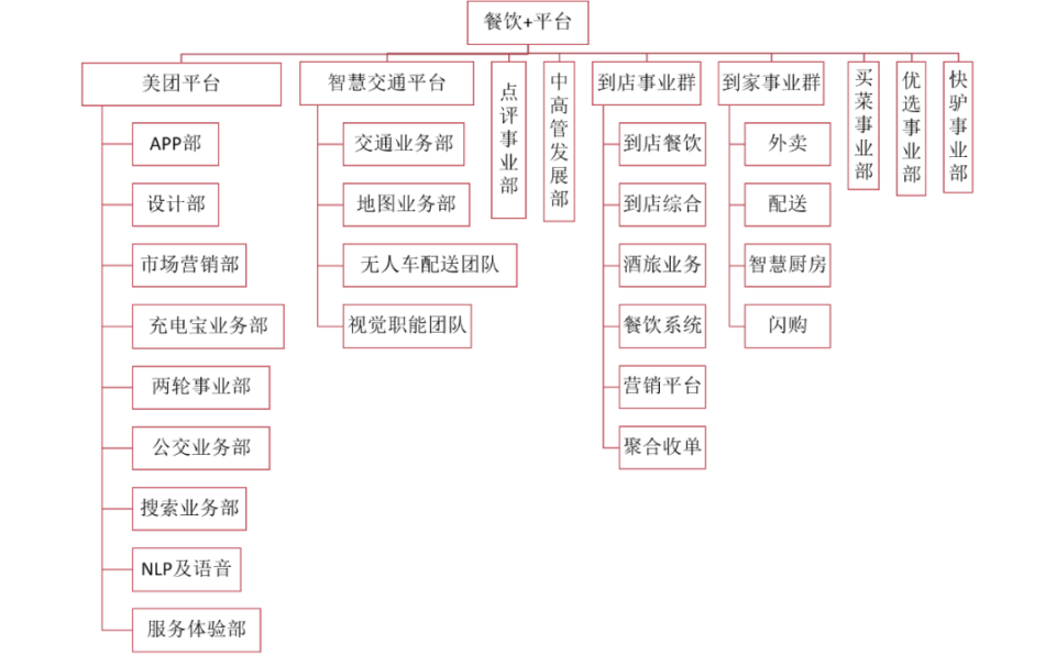 新奥门特免费资料大全凯旋门,科学分析解释定义_SE版87.922