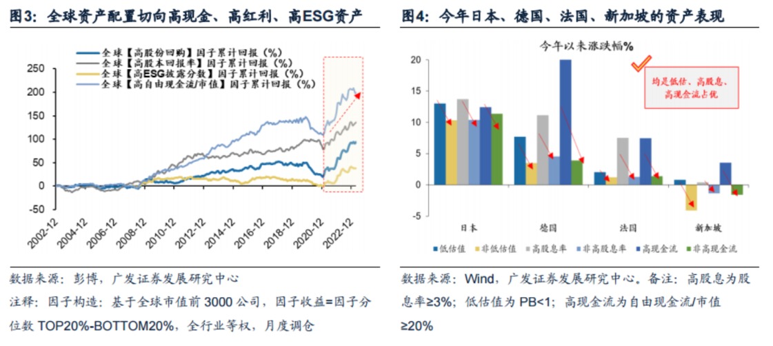 2024年香港今晚特马,稳定性方案解析_QHD85.76