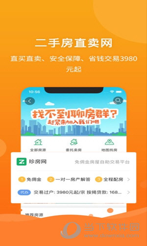 管家婆一码一肖资料大全水果,科学分析解析说明_uShop35.605