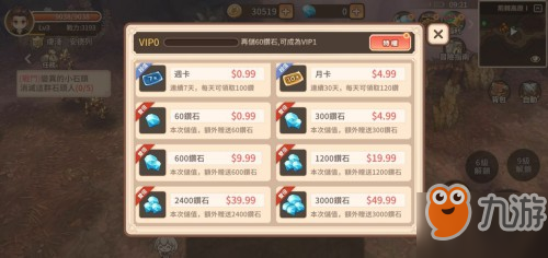 澜门资料大全正版免费资料,快速设计响应计划_冒险版71.506