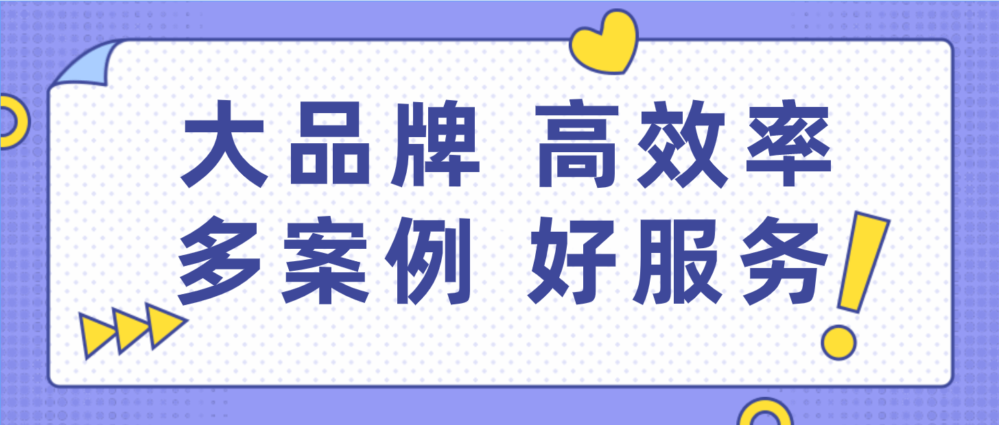 新奥管家婆免费资料官方,优选方案解析说明_薄荷版43.794