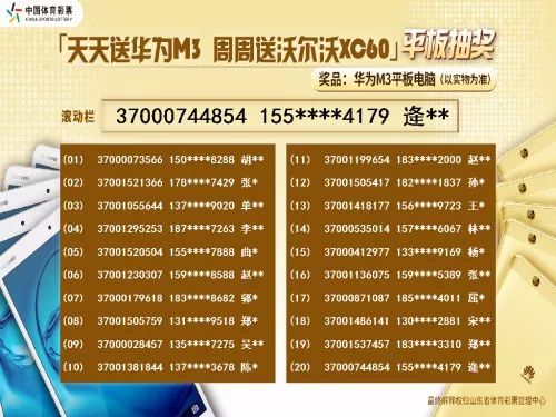 246天天天彩天好彩 944cc香港,平衡策略实施_Galaxy92.565