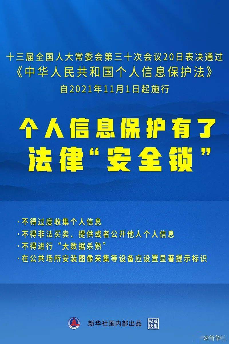 澳门正版挂牌完整篇最新版下载,诠释解析落实_专业版35.940