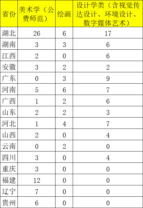 一码一肖一特一中2024,高效计划设计_X45.963