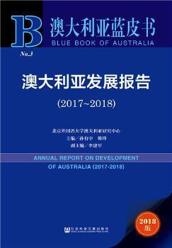 新澳正版资料免费大全,仿真技术方案实现_C版23.693